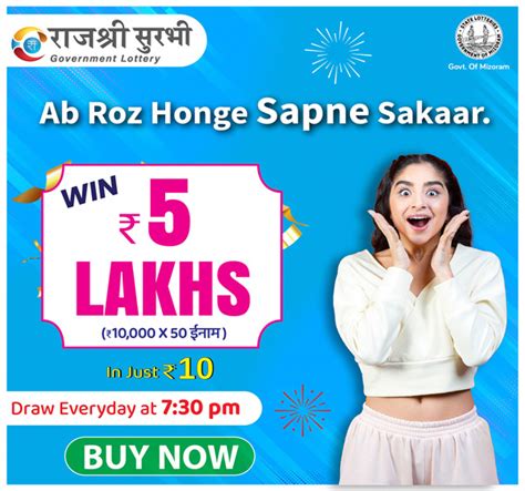 6 rs 1 crore lottery - buy online|Book Your Rajshree Lottery Tickets.